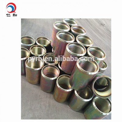 2015 Hot Sale api 5ct J55/K55/N80/P110 NUE tubing collar/steel nipple