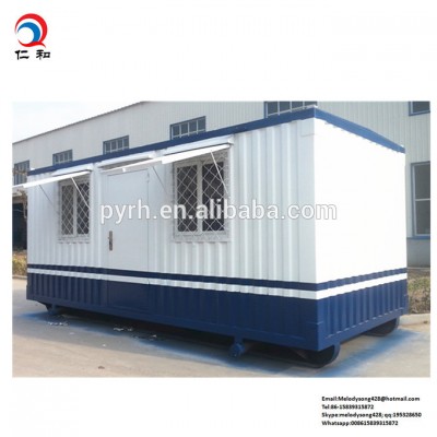 low cost container house